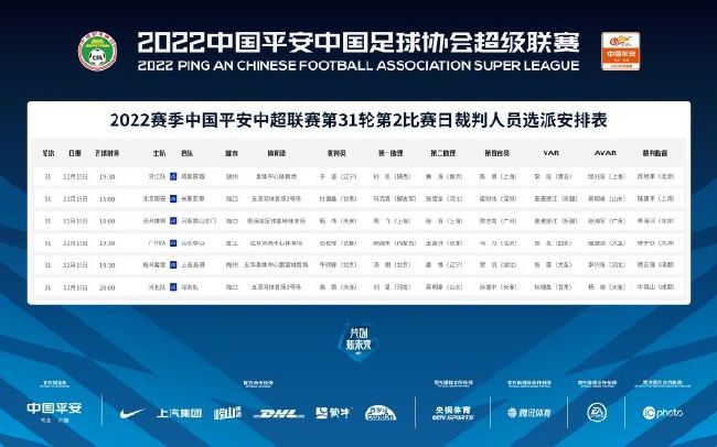 欧美在线中文